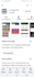 app development with admob ready