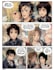 make a comic character