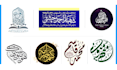 design custom arabic and urdu calligraphy in classic and modern styles