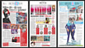 do professional magazine, brochure, and ebook layout in indesign