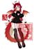 custom vtuber and oc character design