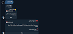build a custom telegram bot for your business