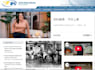 publish your article on, reelsmedia,co,uk nerdbot,com
