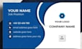 provide professional  pro business card