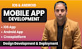 do ai mobile app development ios app development as ios and android app dev