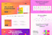 canva website design, wix website redesign, framer website, framer, make website