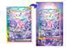 do extend a pokemon tcg card