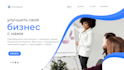 design and code a high converting landing page with HTML CSS js bootstrap