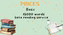 a beta reading service and translation service