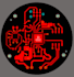 do professional schematic and pcb design layout with technical expertise