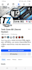 create and optimize facebook business page with SEO