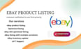 be your expert for ecommerce product listing