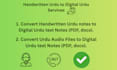 convert handwritten urdu notes into a digital urdu PDF