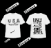 create a custom design
