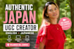 create bilingual ugc japan based