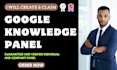 build, claim and optimize your google knowledge panel with verification graph
