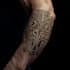create a professional tribal tattoo design