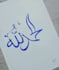 type handwritten notes and assignments into word or PDF