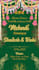 an elegant digital wedding invitation video