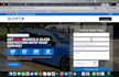 build, rebuild full stack website development front end, backend, custom website