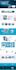 build a fast, responsive website using claude ai