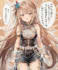 draw a manga character illustration
