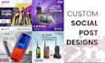 create social media graphics