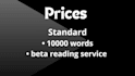 a service of beta reading