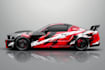 make branding vehicle wrap, car wrap, van wrap