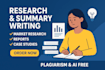research and summarize any topic into a clear, concise report
