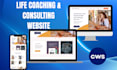 design coaching website, consulting website with booking and lead capture system