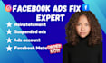 fix your facebook business manager, ads support and system issues fast