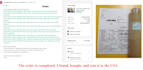 buy and ship goods from ukraine