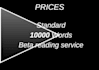 a service of beta reading
