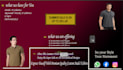 design banners, posters and website homepage