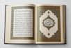do unique arabic book cover, islamic book cover n book