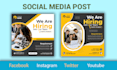 create stunning and professional social media post designs
