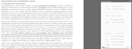 edit and proofread any masters dissertation