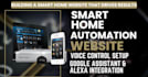 build smart home automation setup website security camera cctv website