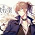 do an ikemen style, handsome guy, original character