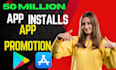 do targeted mobile app promotion increase install review, app store promotion