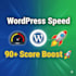 wordpress website speed optimize