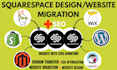 create squarespace website design migrate squarespace magento godaddy to shopify