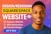 build squarespace website, redesign squarespace website, website development