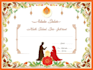 design custom islamic wedding invitation, nikah certificates