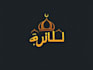 design arabic or islamic logo