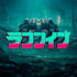 create custom futuristic cyberpunk, mech, y2k logo design