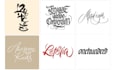 create a custom lettering logo for a professional individual