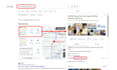 optimize gbp and gmb profile rank in google maps 3 pack