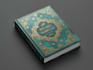 do professional arabic and islamic book cover design